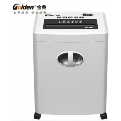 碎紙機